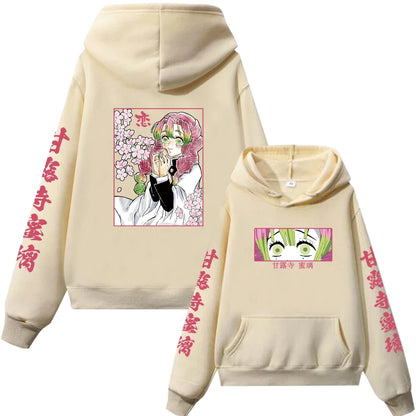 Sudadera Obanai