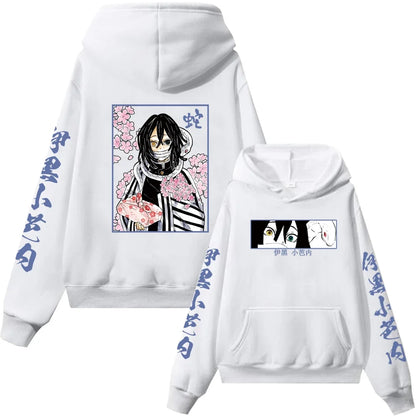 Sudadera Obanai