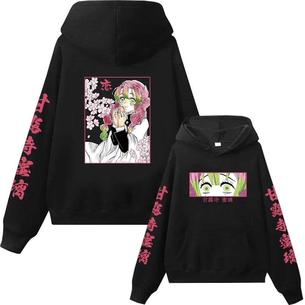 Sudadera Obanai