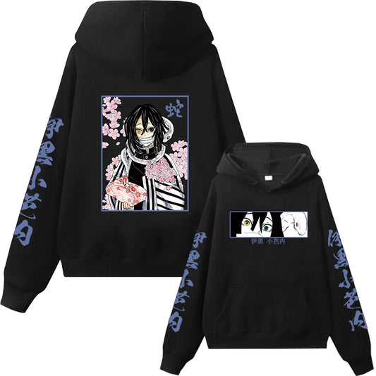 Sudadera Obanai